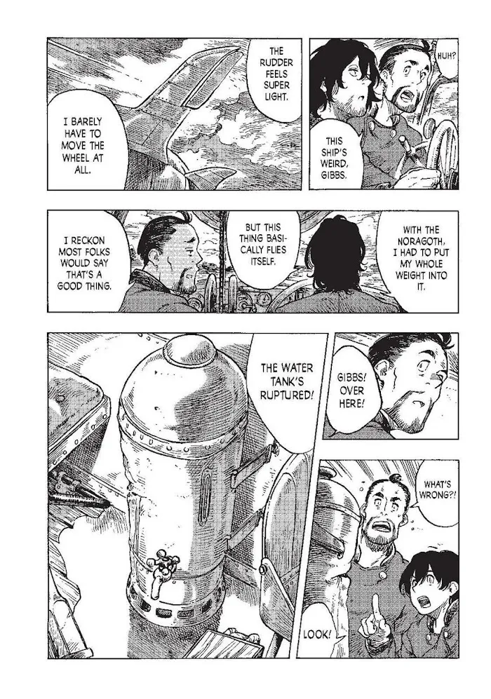 Kuutei Dragons Zinmanga X Chapter 53 Page 10