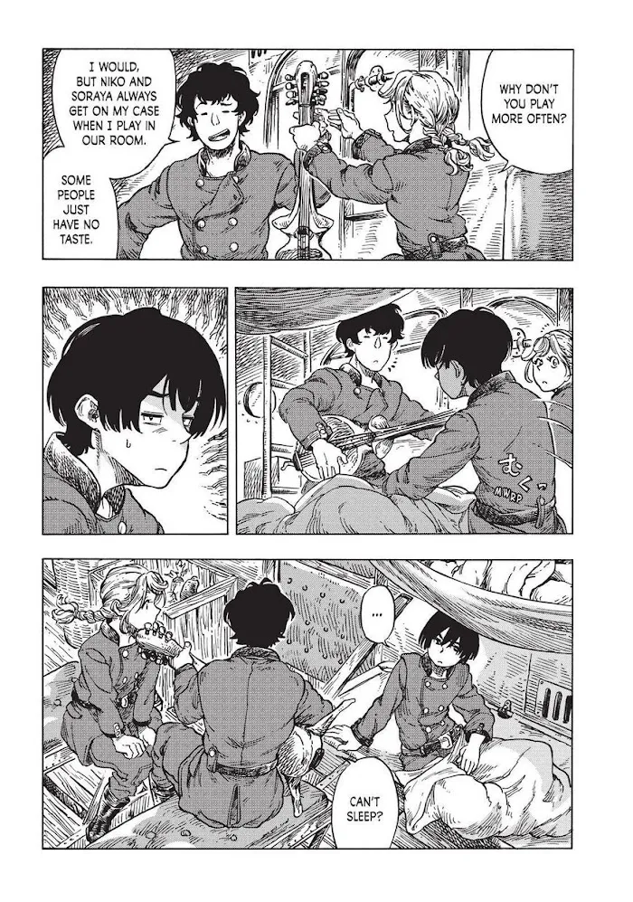 Kuutei Dragons Zinmanga X Chapter 53 Page 15