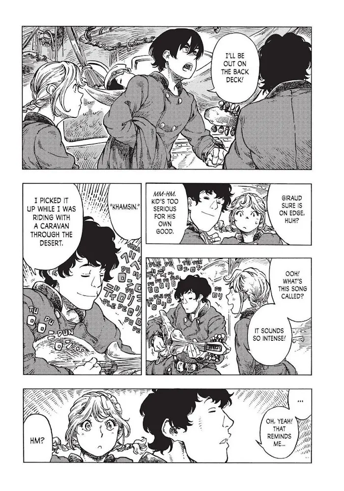 Kuutei Dragons Zinmanga X Chapter 53 Page 17