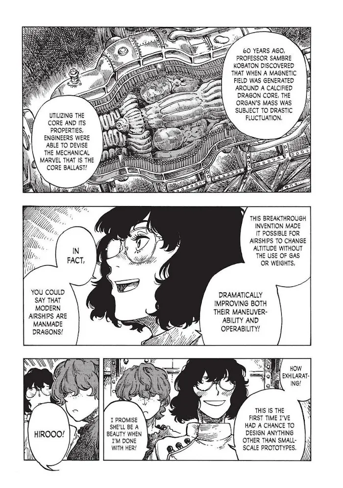 Kuutei Dragons Zinmanga X Chapter 52 Page 3