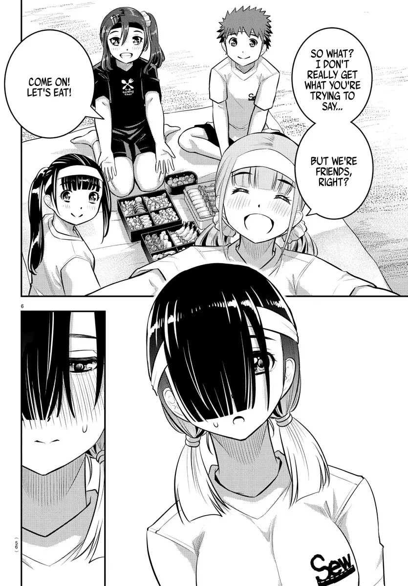 Yankee Jk Kuzuhana-Chan Zinmanga X Chapter 45 Page 7