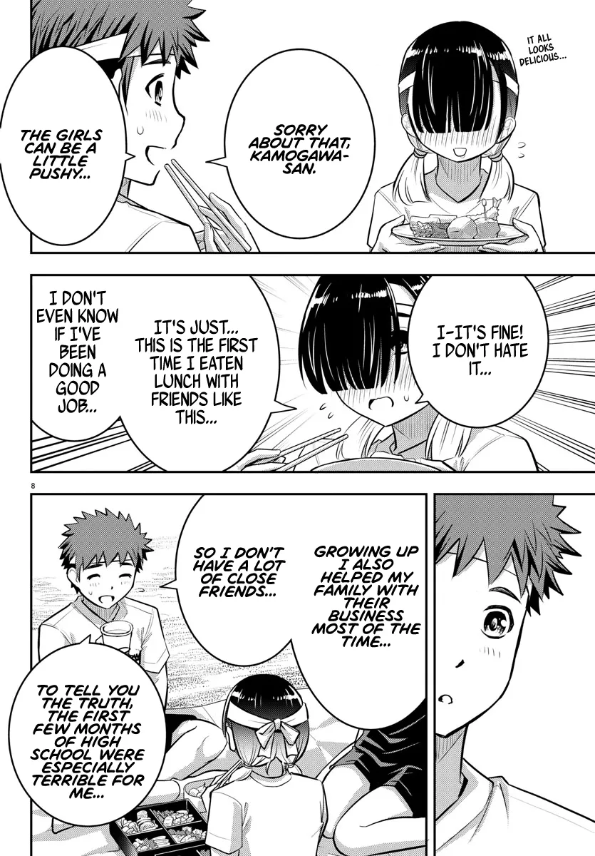 Yankee Jk Kuzuhana-Chan Zinmanga X Chapter 45 Page 9