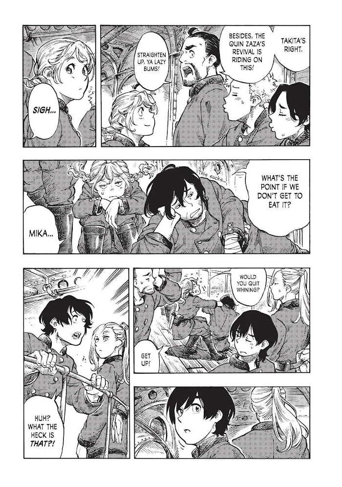 Kuutei Dragons Zinmanga X Chapter 49 Page 37