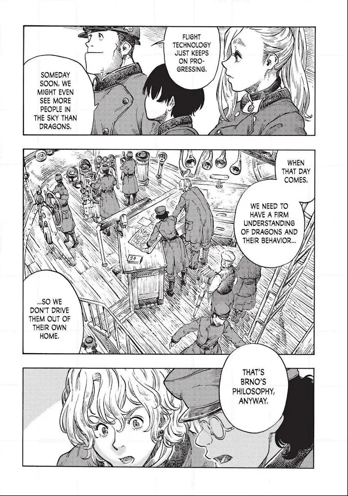 Kuutei Dragons Zinmanga X Chapter 49 Page 39