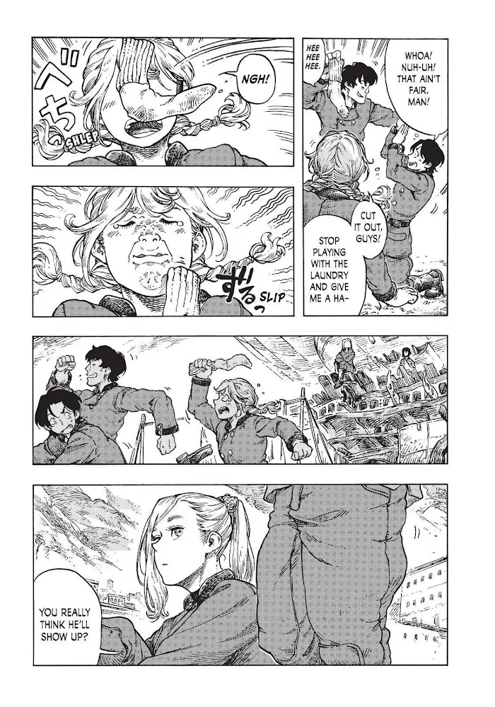 Kuutei Dragons Zinmanga X Chapter 48 Page 3