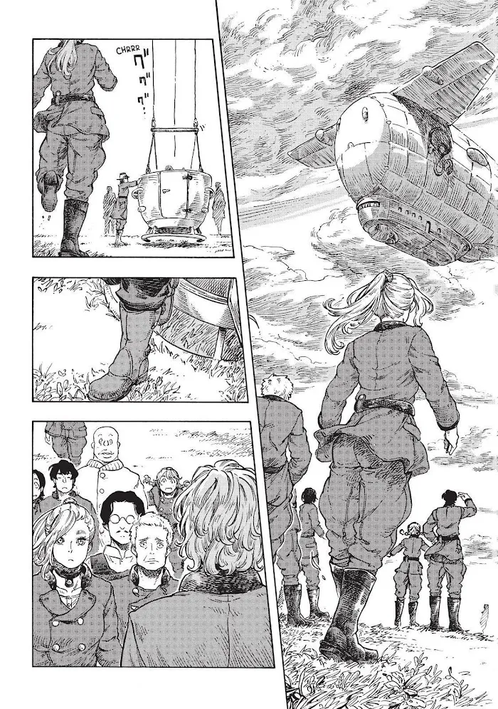 Kuutei Dragons Zinmanga X Chapter 48 Page 7