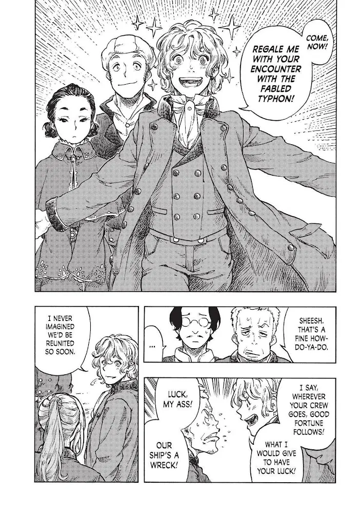 Kuutei Dragons Zinmanga X Chapter 48 Page 8