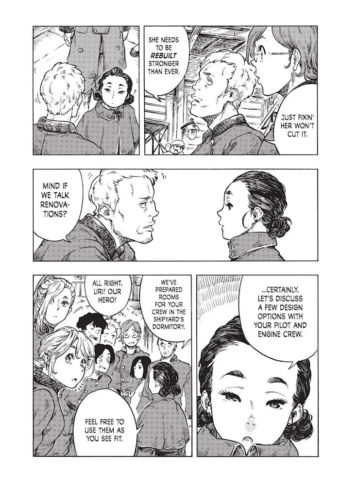 Kuutei Dragons Zinmanga X Chapter 48 Page 18