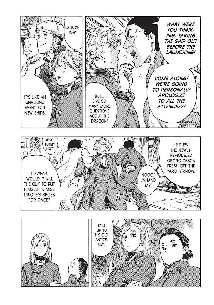 Kuutei Dragons Zinmanga X Chapter 48 Page 20