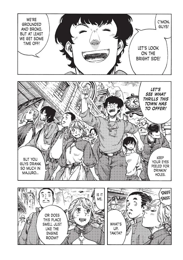 Kuutei Dragons Zinmanga X Chapter 48 Page 22