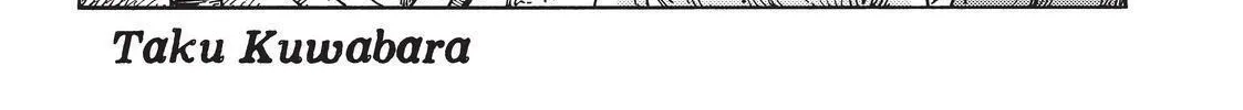 Kuutei Dragons Zinmanga X Chapter 47 Page 2