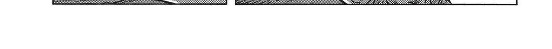 Kuutei Dragons Zinmanga X Chapter 47 Page 8