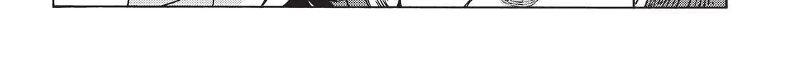 Kuutei Dragons Zinmanga X Chapter 47 Page 10