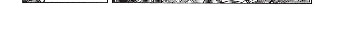 Kuutei Dragons Zinmanga X Chapter 47 Page 14
