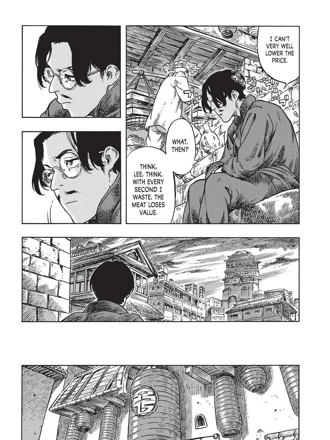 Kuutei Dragons Zinmanga X Chapter 47 Page 25