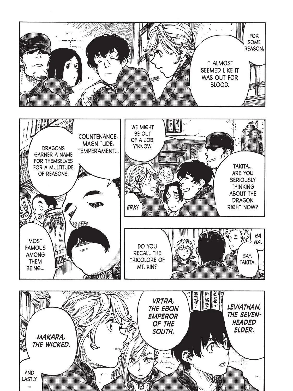 Kuutei Dragons Zinmanga X Chapter 47 Page 29