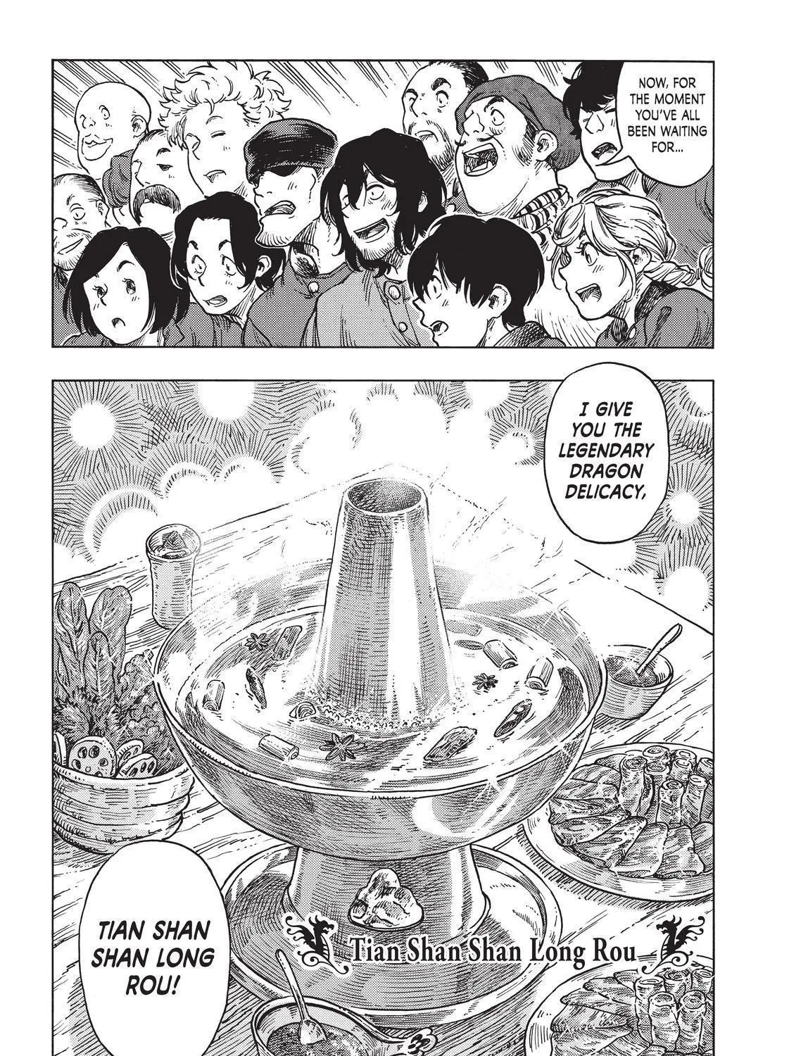 Kuutei Dragons Zinmanga X Chapter 47 Page 41