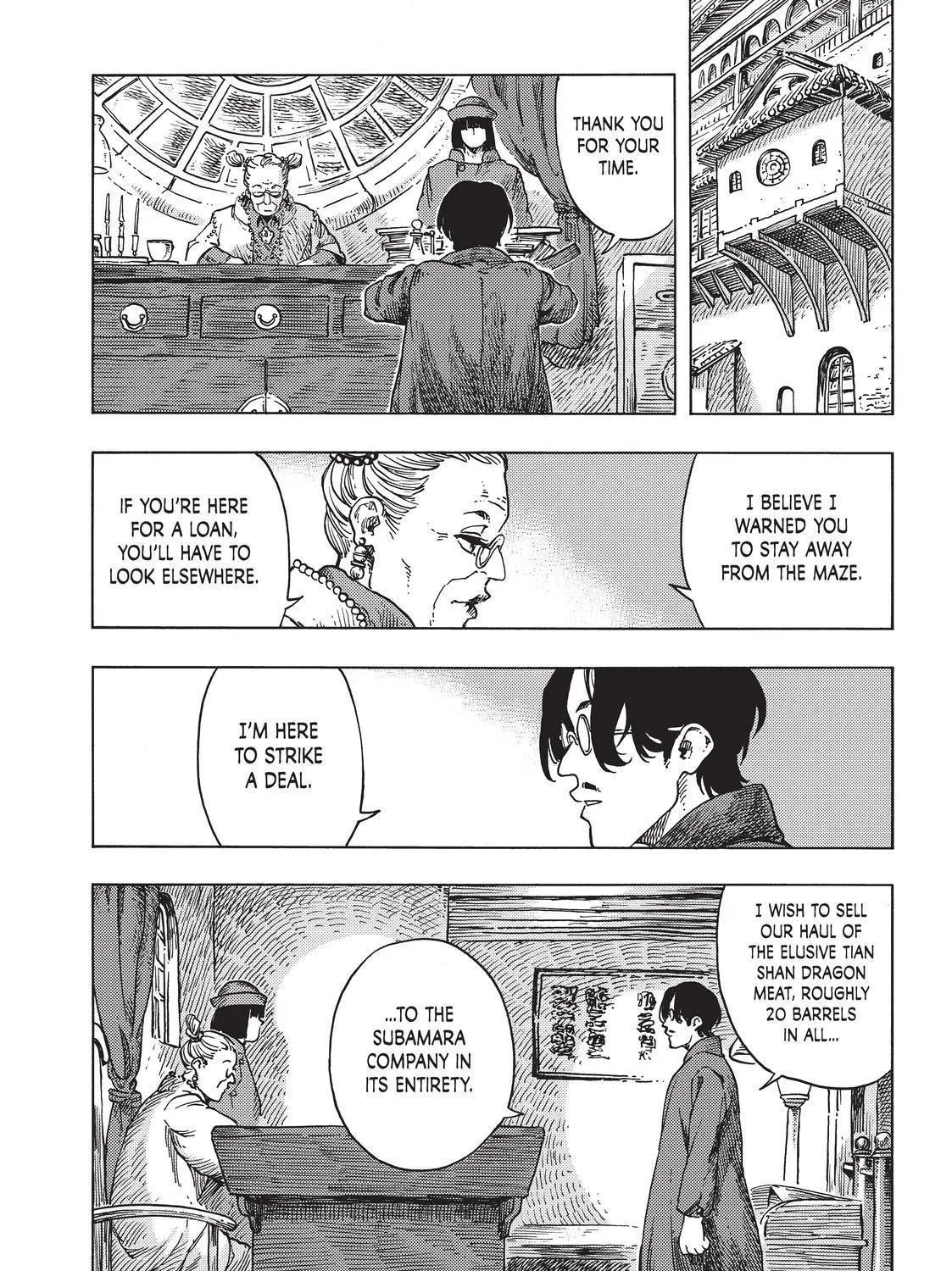 Kuutei Dragons Zinmanga X Chapter 47 Page 55