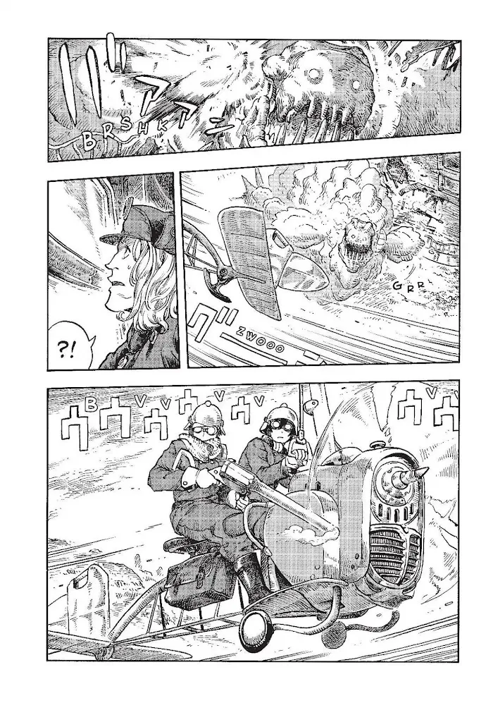 Kuutei Dragons Zinmanga X Chapter 44 Page 14