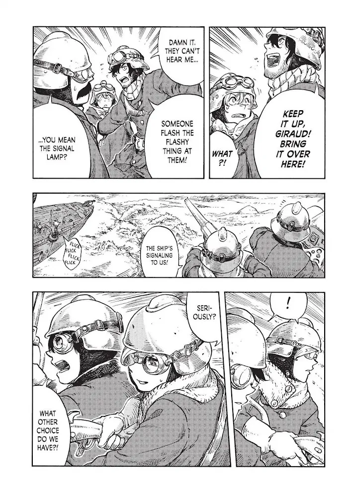 Kuutei Dragons Zinmanga X Chapter 44 Page 15