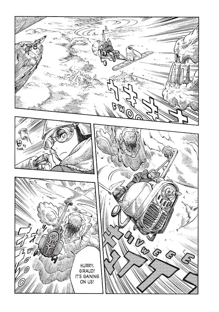 Kuutei Dragons Zinmanga X Chapter 44 Page 16