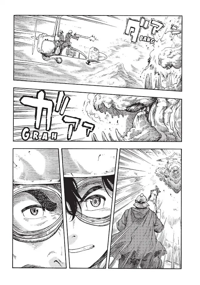 Kuutei Dragons Zinmanga X Chapter 44 Page 18