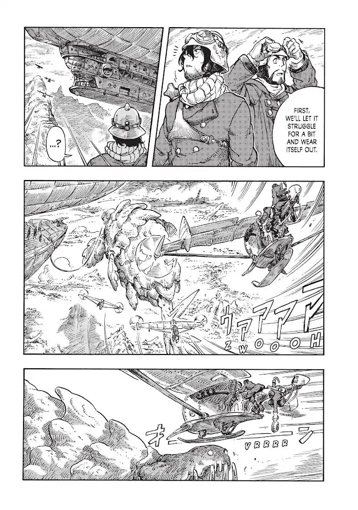 Kuutei Dragons Zinmanga X Chapter 44 Page 22