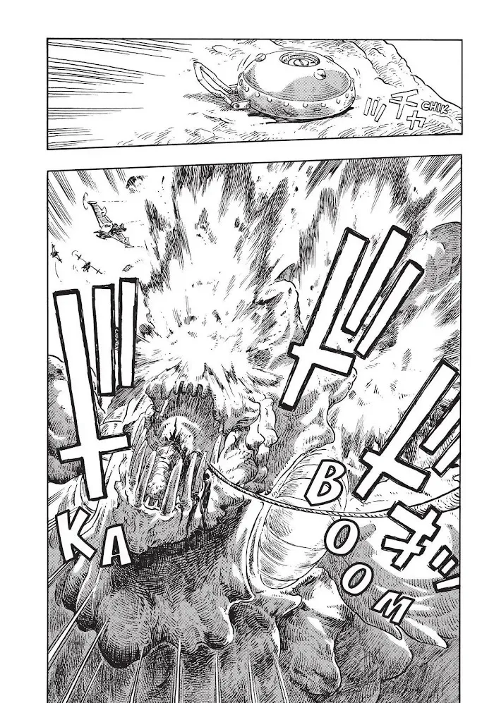 Kuutei Dragons Zinmanga X Chapter 44 Page 23