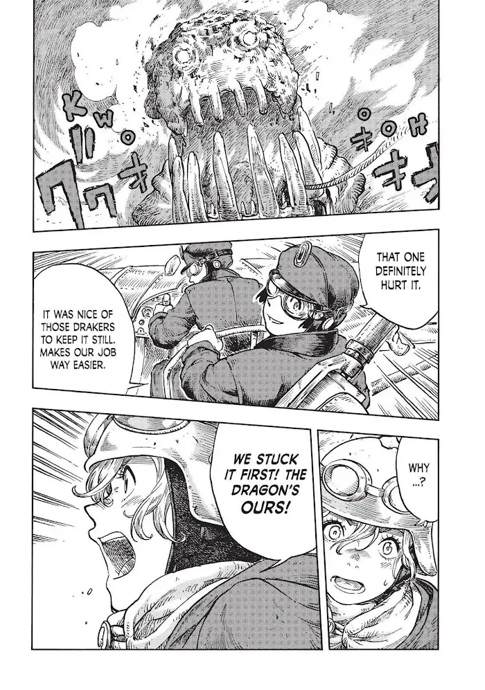 Kuutei Dragons Zinmanga X Chapter 44 Page 24