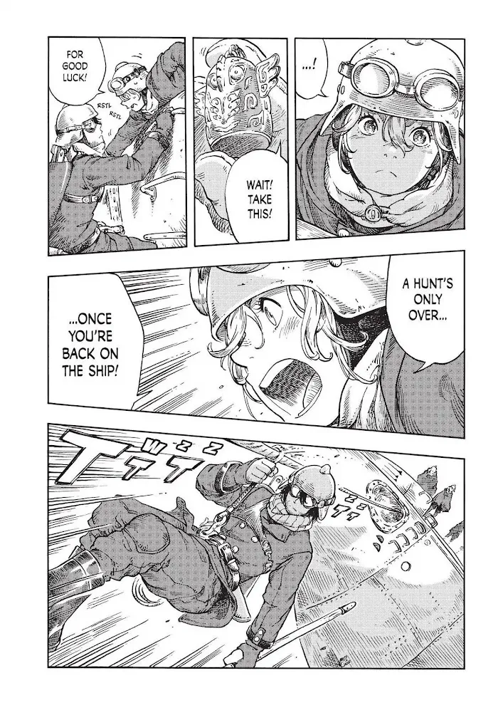 Kuutei Dragons Zinmanga X Chapter 44 Page 28