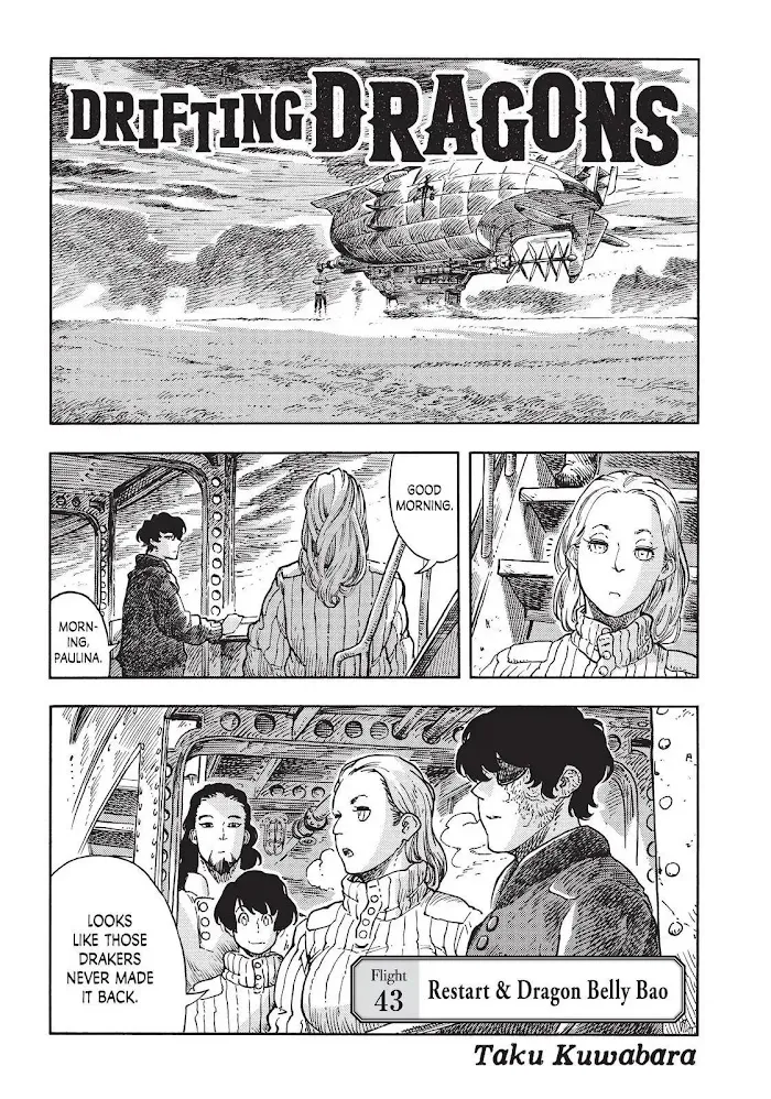 Kuutei Dragons Zinmanga X Chapter 43 Page 1