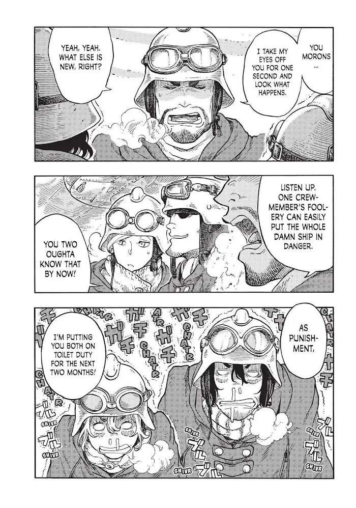Kuutei Dragons Zinmanga X Chapter 43 Page 4