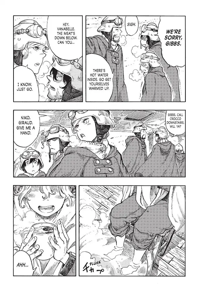 Kuutei Dragons Zinmanga X Chapter 43 Page 5