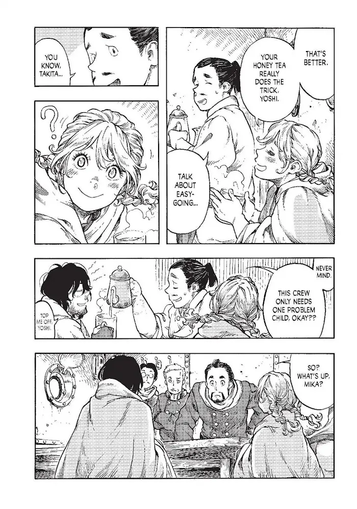 Kuutei Dragons Zinmanga X Chapter 43 Page 6