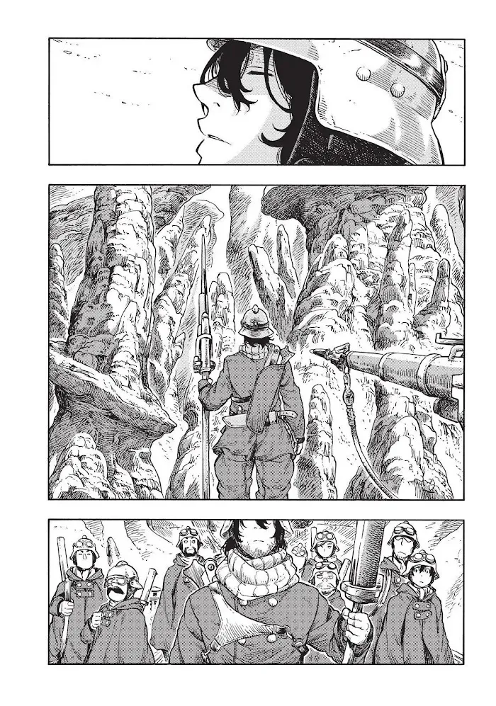 Kuutei Dragons Zinmanga X Chapter 43 Page 16