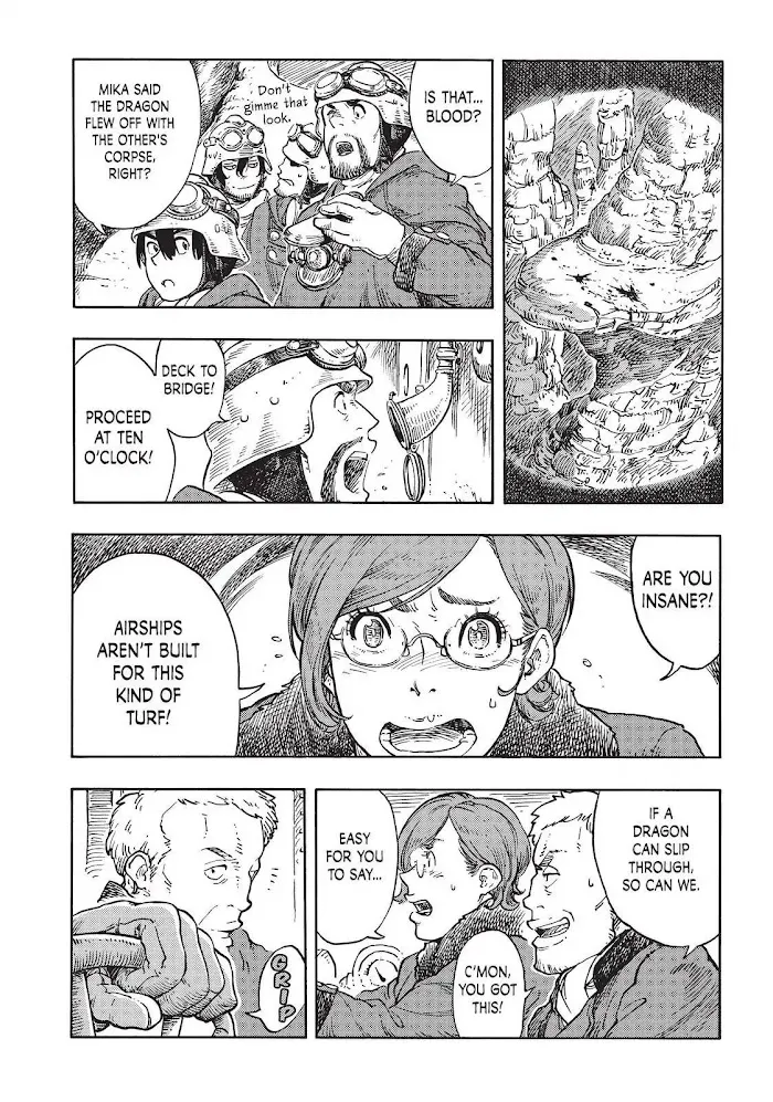 Kuutei Dragons Zinmanga X Chapter 43 Page 18
