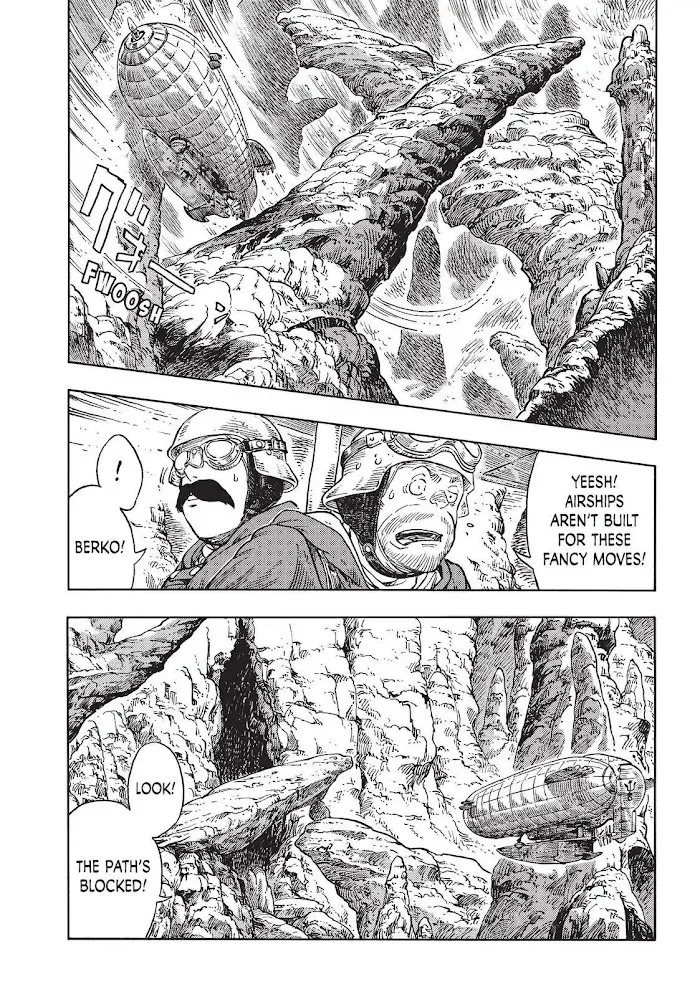Kuutei Dragons Zinmanga X Chapter 43 Page 23