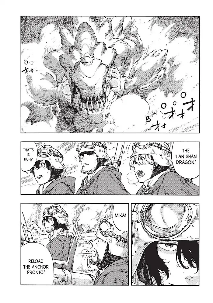Kuutei Dragons Zinmanga X Chapter 43 Page 33