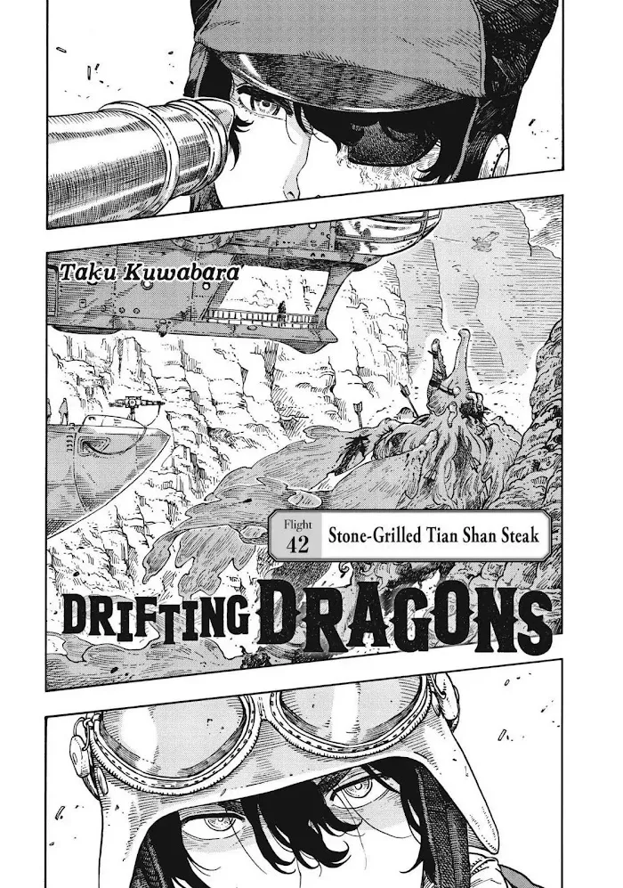 Kuutei Dragons Zinmanga X Chapter 42 Page 1