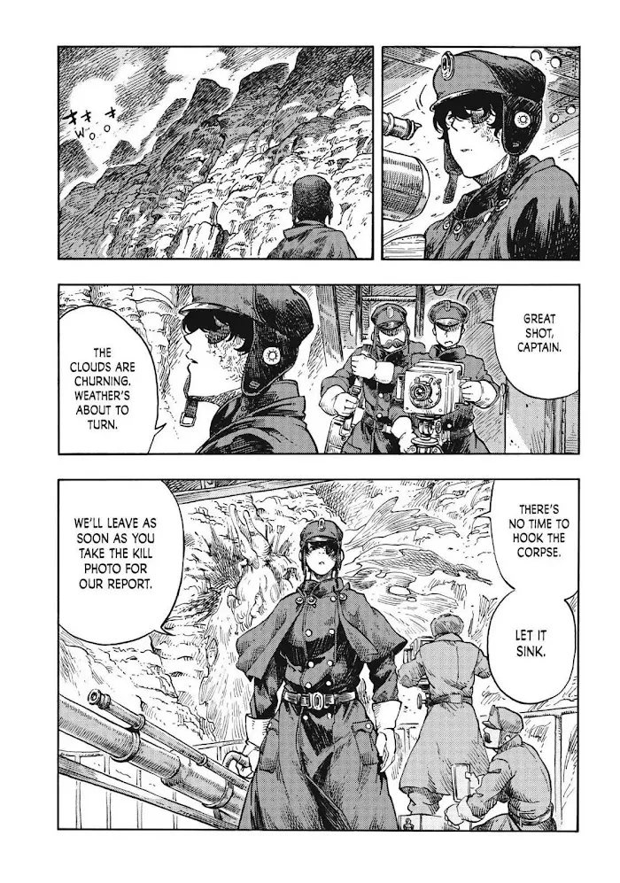 Kuutei Dragons Zinmanga X Chapter 42 Page 2