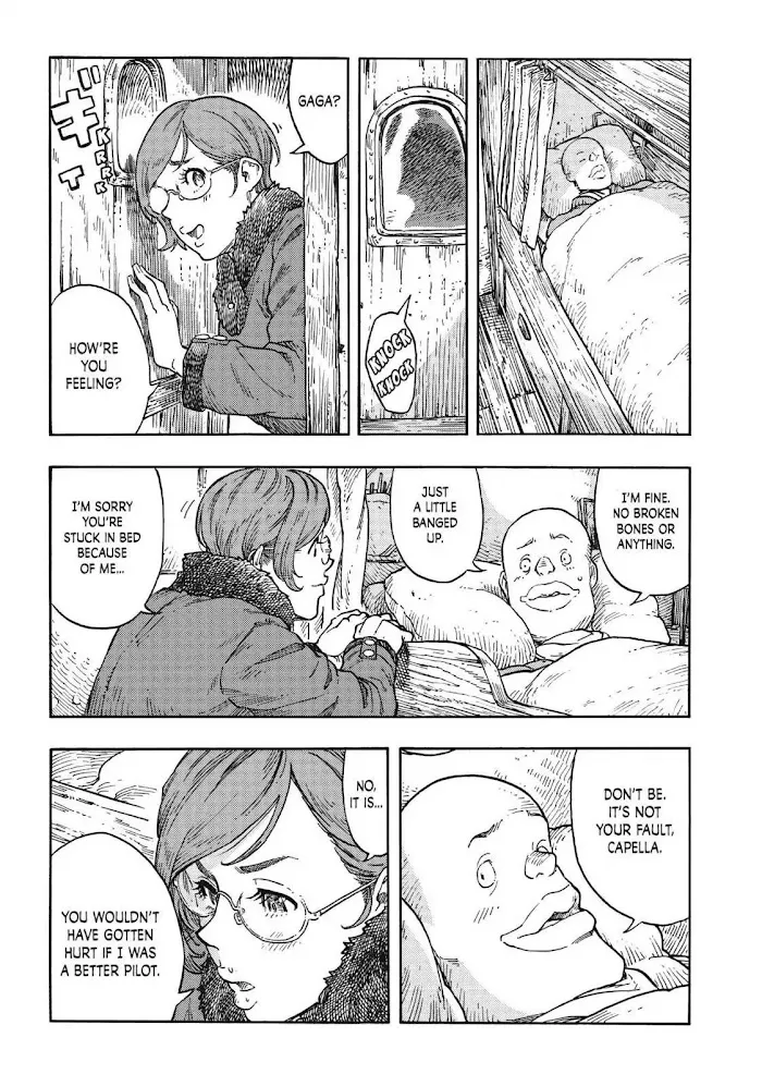 Kuutei Dragons Zinmanga X Chapter 42 Page 13
