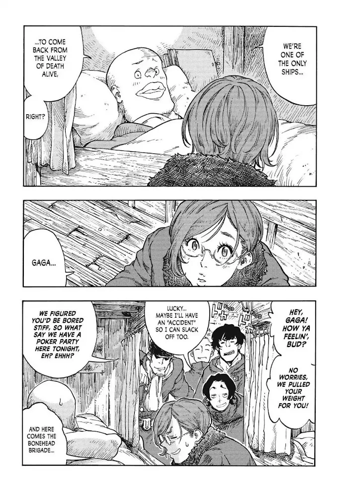 Kuutei Dragons Zinmanga X Chapter 42 Page 15