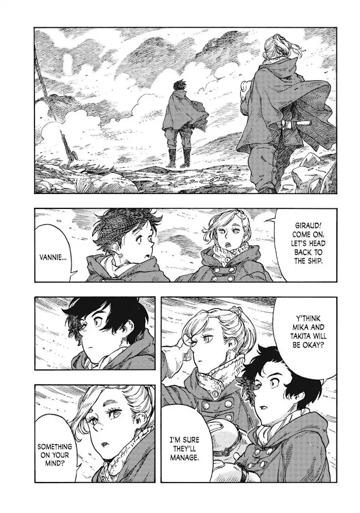 Kuutei Dragons Zinmanga X Chapter 42 Page 16