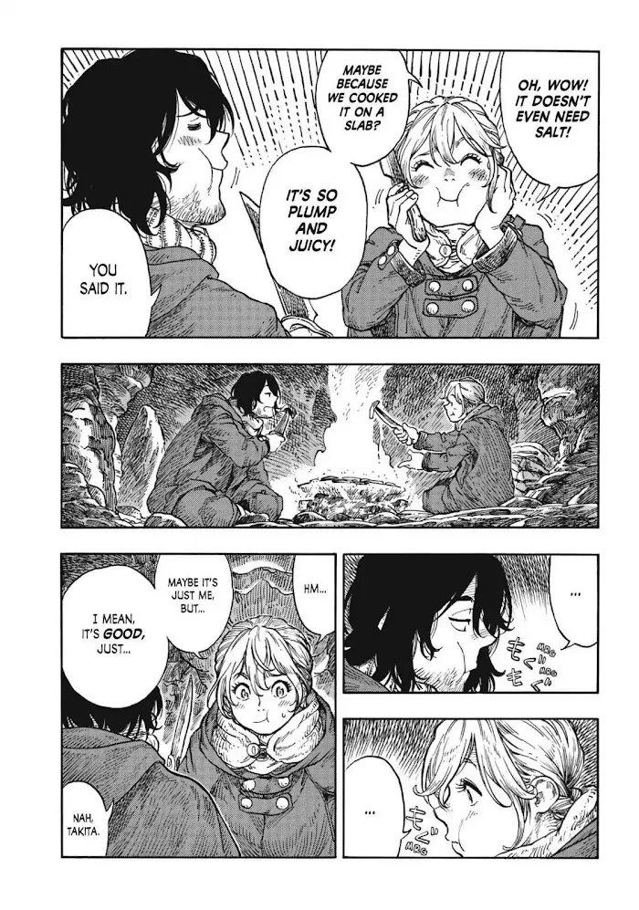 Kuutei Dragons Zinmanga X Chapter 42 Page 22