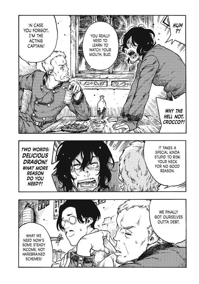 Kuutei Dragons Zinmanga X Chapter 41 Page 2