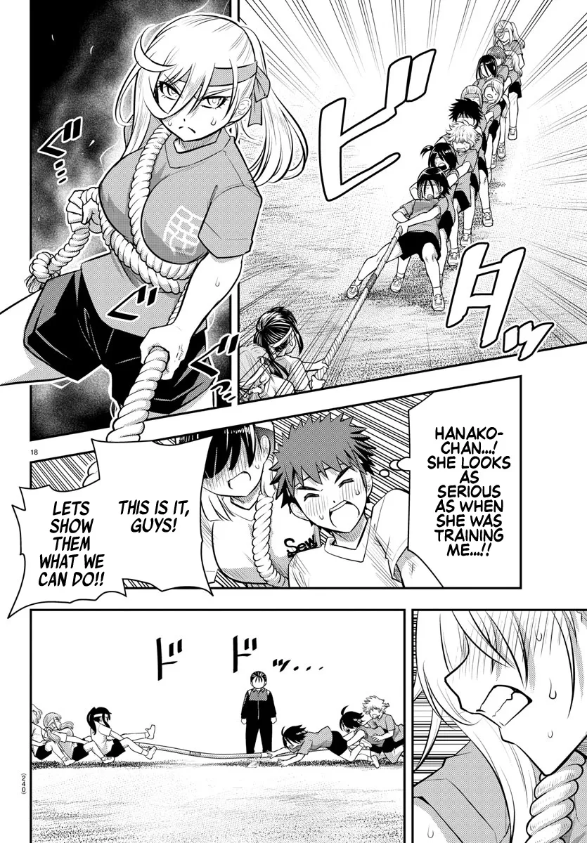 Yankee Jk Kuzuhana-Chan Zinmanga X Chapter 44 Page 19