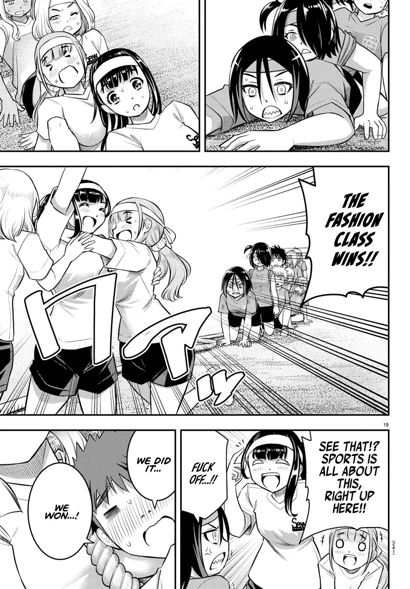 Yankee Jk Kuzuhana-Chan Zinmanga X Chapter 44 Page 20
