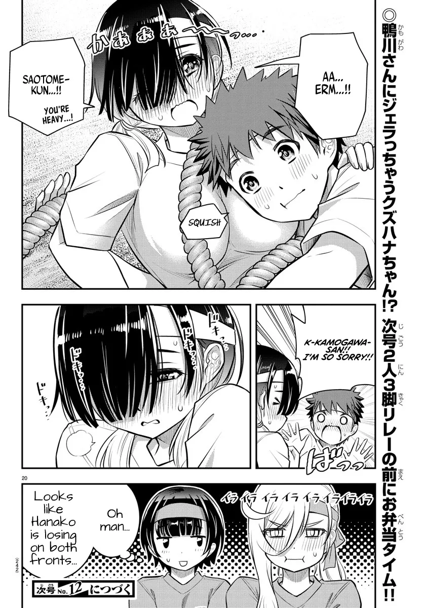 Yankee Jk Kuzuhana-Chan Zinmanga X Chapter 44 Page 21