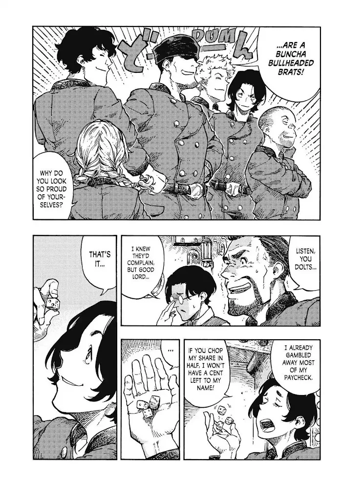 Kuutei Dragons Zinmanga X Chapter 38 Page 8