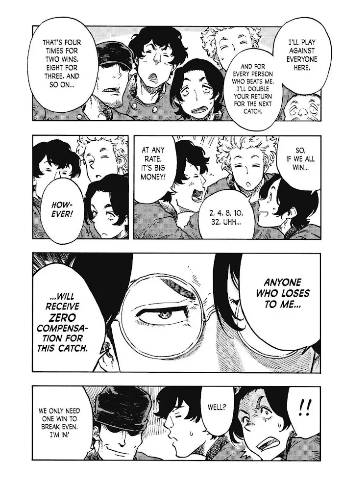 Kuutei Dragons Zinmanga X Chapter 38 Page 10